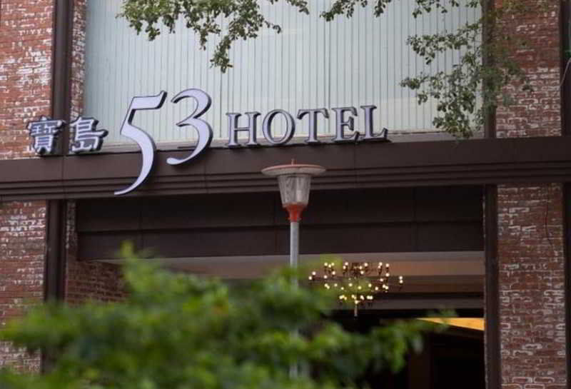 53 Hotel Тайчжун Экстерьер фото