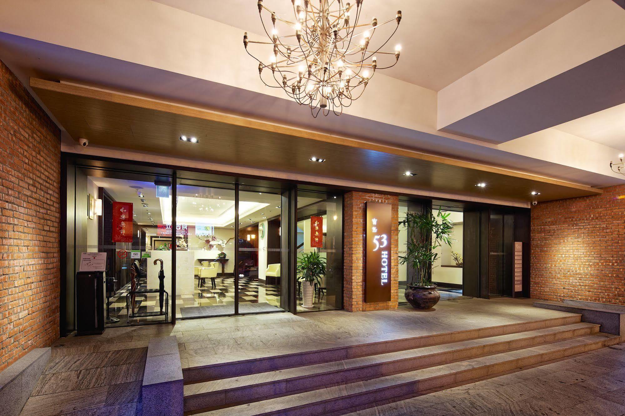 53 Hotel Тайчжун Экстерьер фото