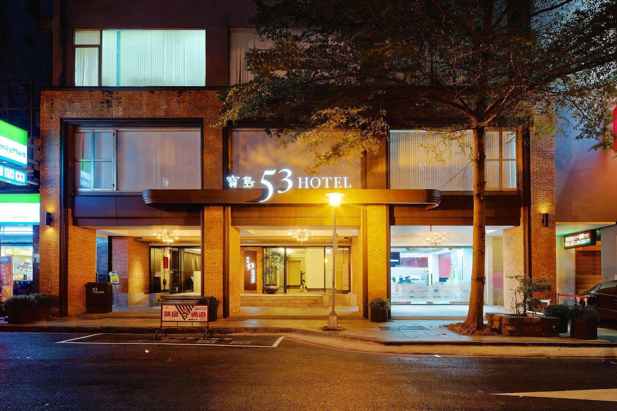 53 Hotel Тайчжун Экстерьер фото