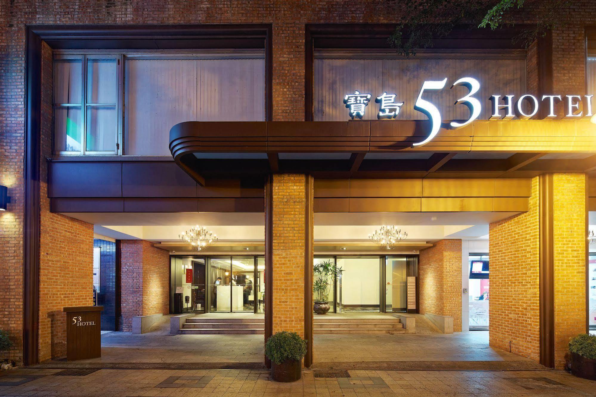 53 Hotel Тайчжун Экстерьер фото