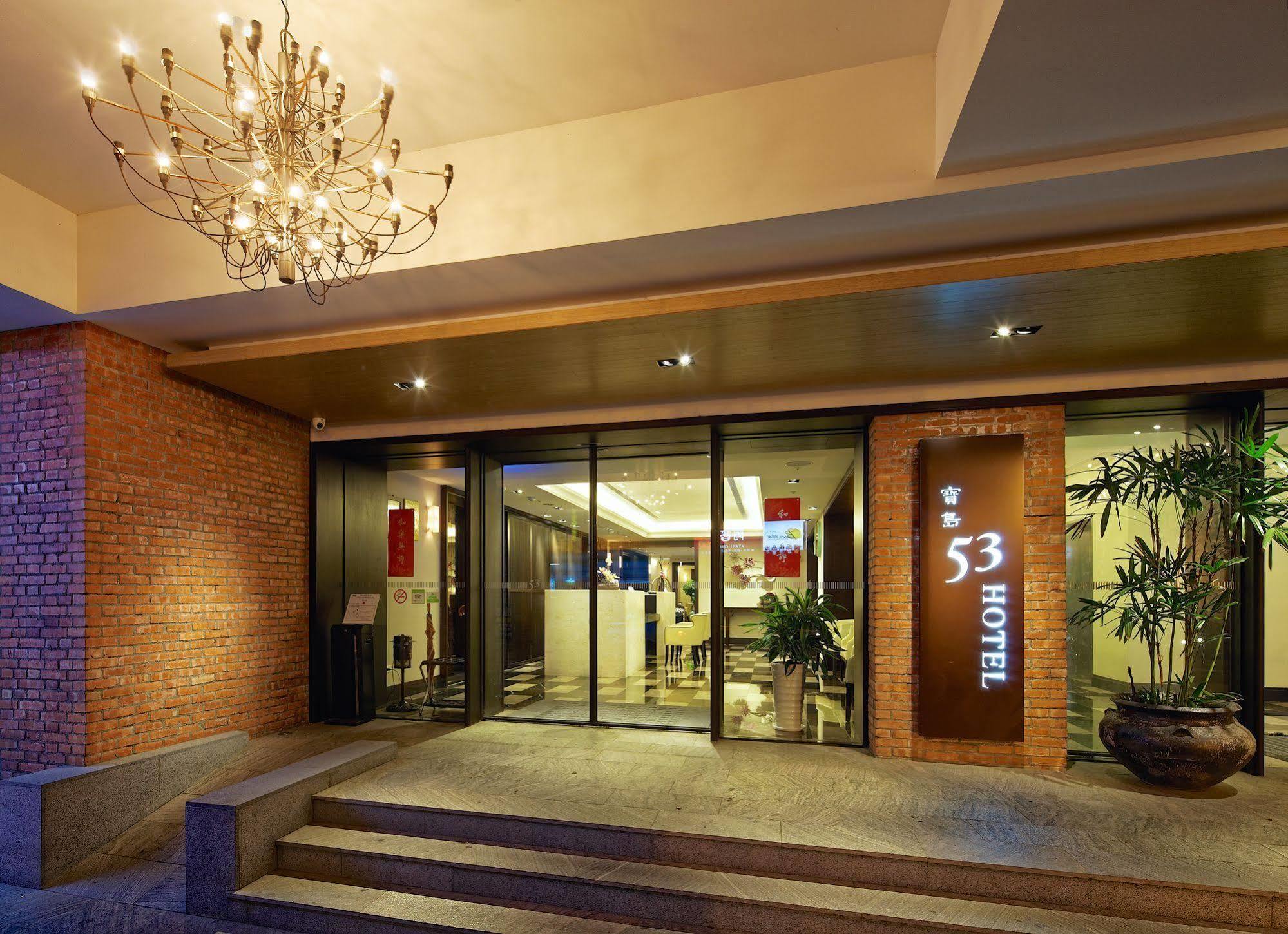 53 Hotel Тайчжун Экстерьер фото