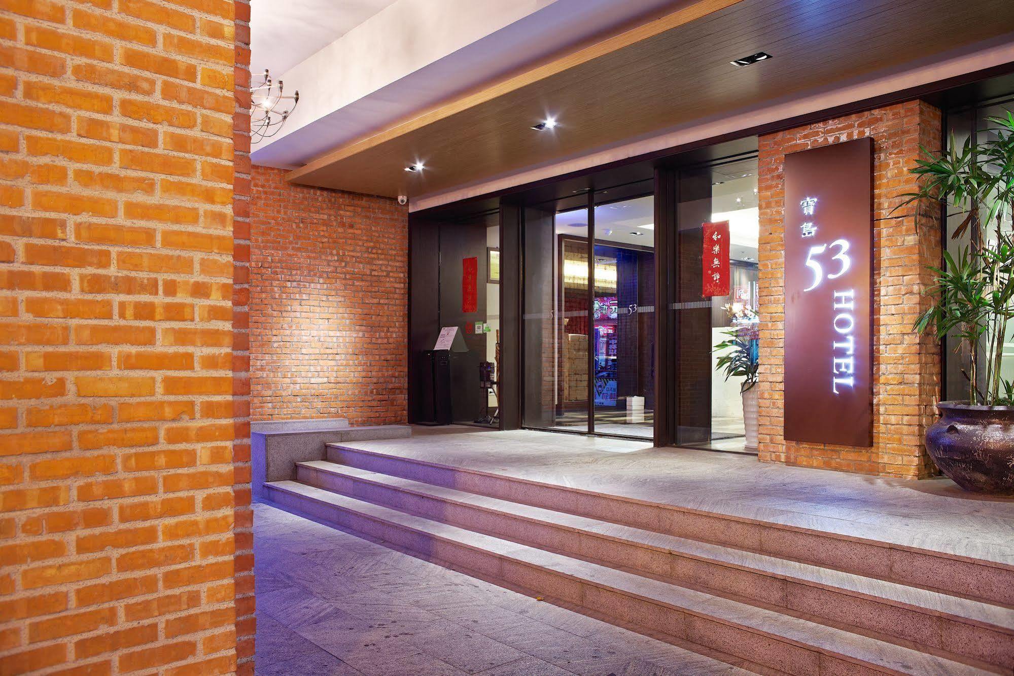 53 Hotel Тайчжун Экстерьер фото